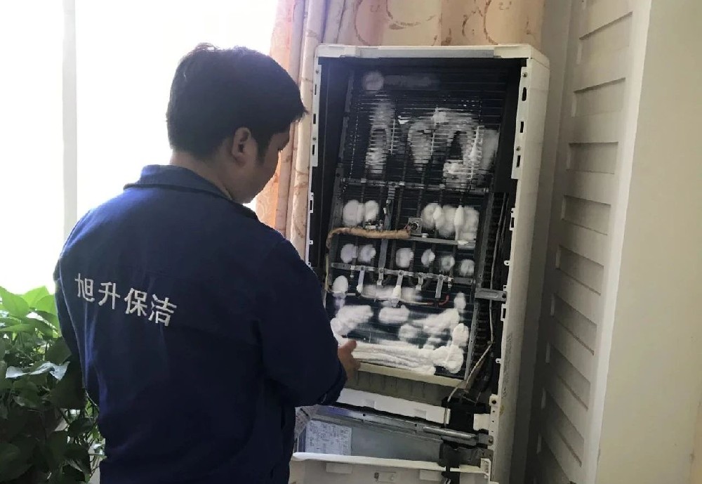 “空調(diào)耗電量飆升？深度清洗立省30%電費(fèi)！”